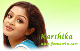 Karthika Film Actress